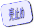  n 300~